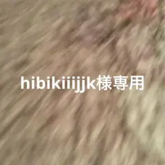 Item thumbnail for item 6bd4a127-a4c1-4ee5-9c36-625fffa5701c