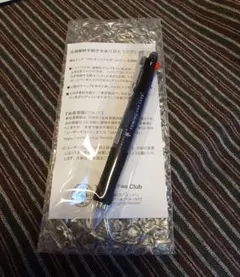 ＹＦＣオリジナルボールペン（ZEBRA Clip-on multi）