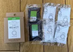 REACT グリーン染料セット