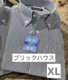 ブリックハウス
