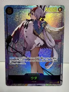 2026年最新】ヴァイス secの人気アイテム - メルカリ