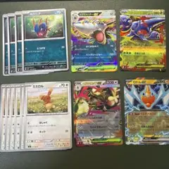 ポケモンカードセットインフェルノX セット