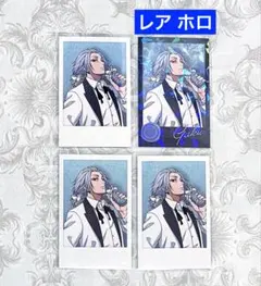 サカモトデイズ　AMOCAFE アモカフェ　推しパシャカード　ホロ　楽　4点