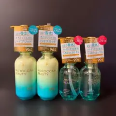 モロッカンビューティ ディープモイスト ヘアオイル ヘアミルク 4点セットのサムネイル