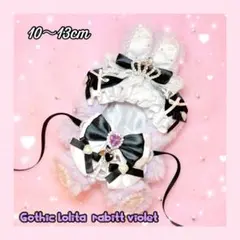 2026年最新】ぬい服 あんスタ いつぬいの人気アイテム - メルカリ
