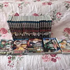 鬼滅の刃 全23巻セット　ファンブック、外伝付き