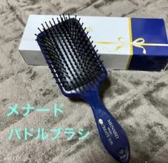 ブラシ
