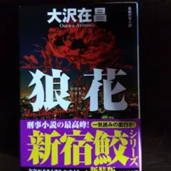 みや様 リクエスト 3点 まとめ商品