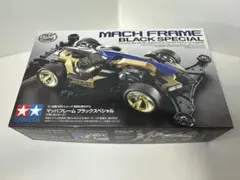 2025年最新】マッハフレーム ブラックの人気アイテム - メルカリ