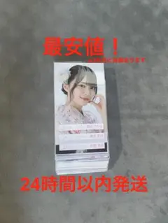 櫻坂　欅坂　生写真　まとめ売り　缶バッジ　ステッカー　クリアファイル 櫻坂46 大沼晶保 缶バッジ クリアファイル キーホルダー 生写真 - メルカリ