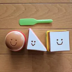 こどもちゃれんじ　サンドイッチ　おままごと