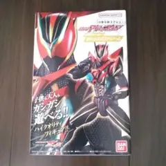 仮面ライダーゼッツ アクションフィギュア エクスドリーム