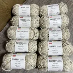 TWEEDY YARN アイボリー 100%アクリル 35g 10玉☝˃̵͈̑ᴗ˂̵͈̑❤