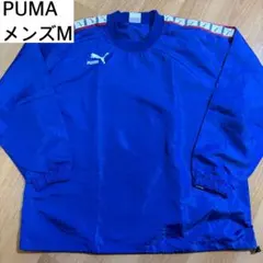 PUMA ピステ M 青