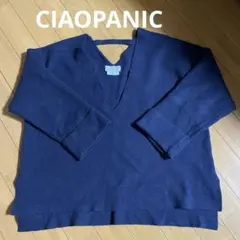 チャオパニック紺セーター