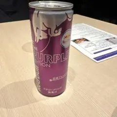 Item thumbnail for item 2e087603-79fd-4f90-a684-2927421a3fbc