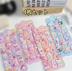 mtomck  /  kmytmtmck様 リクエスト 2点 まとめ商品