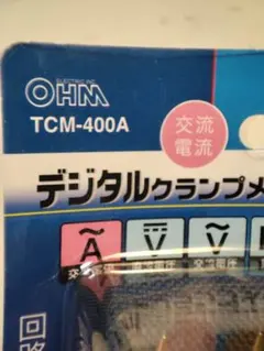 ジャンク昭和レトロ】 SONY TCM-500 と TCM-400 | Mercari