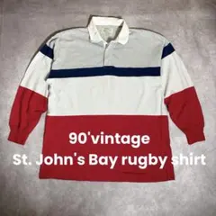 レア品 80s O'Neill SCOTLAND代表 ラグビー ジャージ - メルカリ