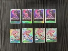 ペローナ＆ミホークセット　SR 師弟の絆　ワンピースカード