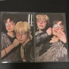 コンイズ ケミトレカ