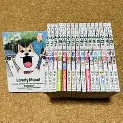 2026年最新】いとしのムーコ 17の人気アイテム - メルカリ