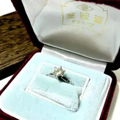 芝翫香 ダイヤモンド 指輪 0.69ct 13号 一粒ダイヤ ヴィンテージ 