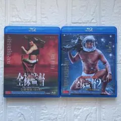 Item thumbnail for item f49c8e4a-05be-45a8-bbae-fab989a6caab