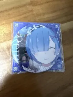 Re:ゼロから始める異世界生活 レム フクヤ 75mm 缶バッジ リゼロ