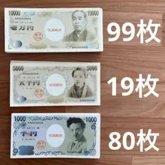 Item thumbnail for item 970c9c95-c95a-4528-91b9-373e5d0abb6e