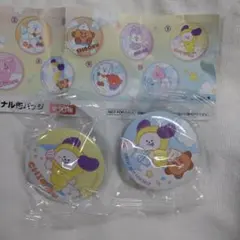 BT21 CHIMMY オリジナル缶バッジ くら寿司 ビッくらポン