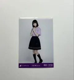 乃木坂46 生写真 6期生special 増田三莉音 ライブTヒキ