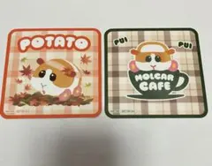ポテト PUI PUI モルカー ソフマップ ステラマップカフェ コースター