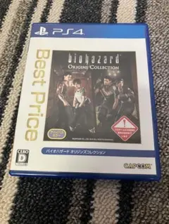 biohazard: Origins Collection PS4