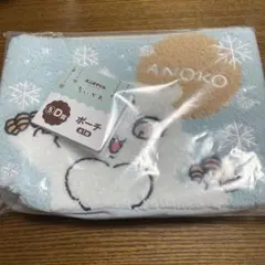 ちいかわ　エニマイくじ　あの子　ポーチ　Ｄ賞