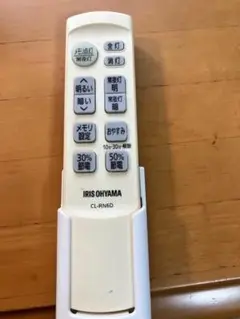 IRIS OHYAMA 調光リモコン CL-RN6D