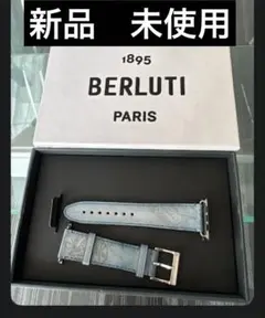限定 定価7.9万円 ベルルッティ Apple Watch レザーバンド ベルト 