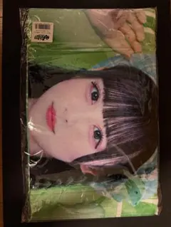 Item thumbnail for item 6ad5cfa7-46a2-44e3-a8b8-b2537185eb7f