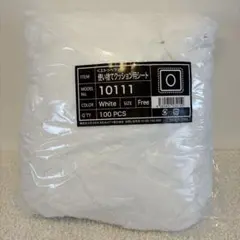 일회용 쿠션 시트, 100개 팩