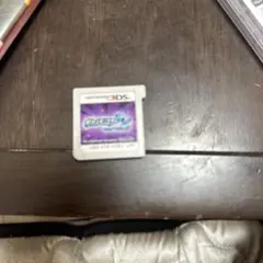 ポケットモンスターウルトラムーン