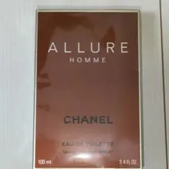 【新品未開封】シャネル アリュールオム オードトワレ 100ml