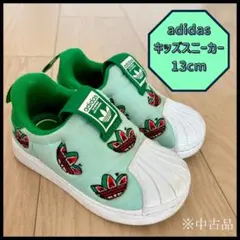 【adidas】アディダス キッズスニーカー 13cm スイカ模様 男の子