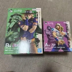 一番くじ ジョジョの奇妙な冒険 A賞 B賞 フィギュアセットのサムネイル