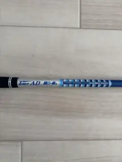 テーラーメイドスリーブ