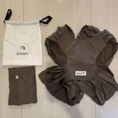 Konny コニー　抱っこ紐　オリジナル