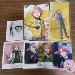 あんスタ！！　Crazy:B 桜河こはく　グッズ　まとめ売り