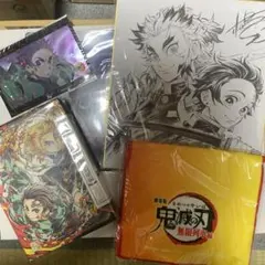 鬼滅の刃　劇場版　無限列車編　完全生産限定版