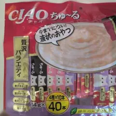 CIAO ちゅ〜るグルメ 贅沢バラエティ 60本入 - メルカリ
