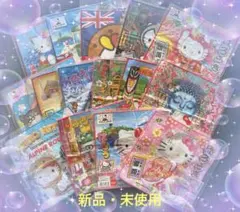 ご当地キティタオル】 まとめ売り ハンドタオル 9枚セット - メルカリ