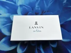 【週末SALE‼️】LANVIN en Bleu ベージュ長財布 週明け￥3888